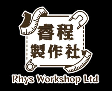 Rhys Workshop Ltd